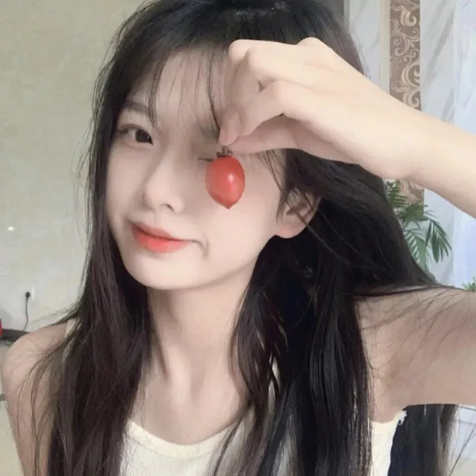 同为异类
