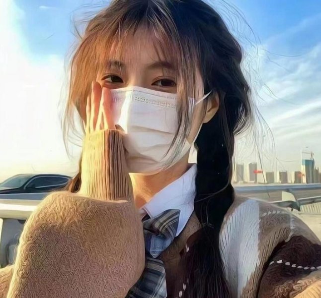 世界有时很美